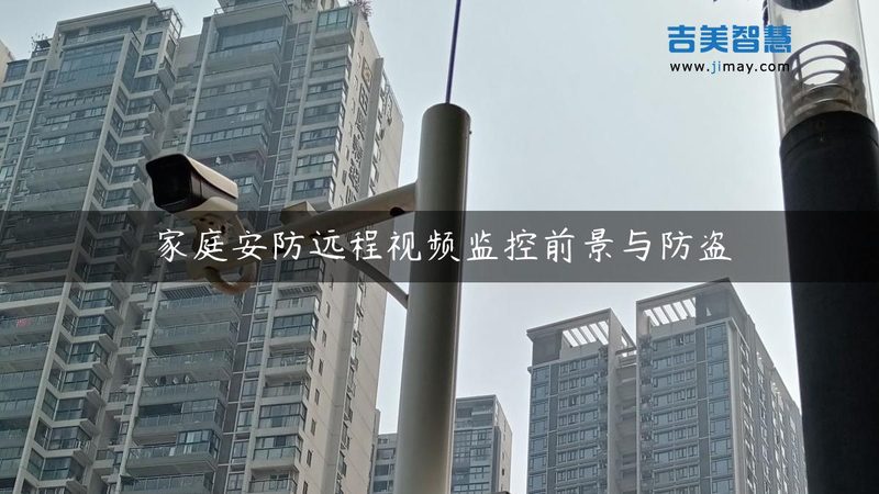商业停车场定制软件排行
