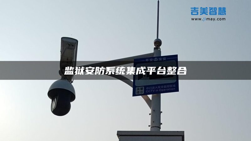 办公楼门禁系统：不仅仅是价格，更是安全与效率的保障