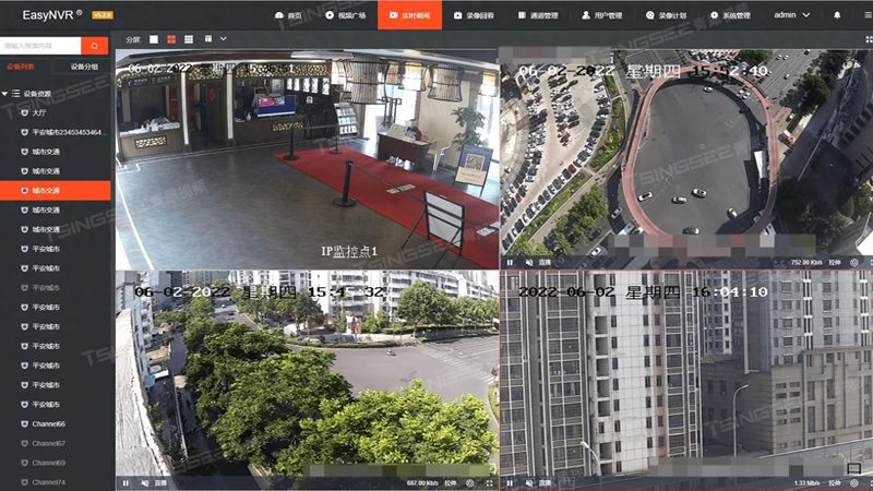 室外停车场管理系统：如何选择合适的型号**
