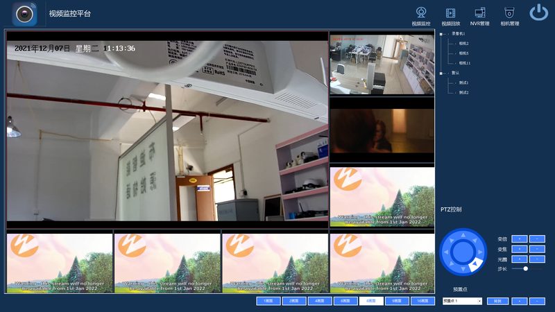 办公室监控摄像头焦距选择：如何兼顾清晰与覆盖范围**
