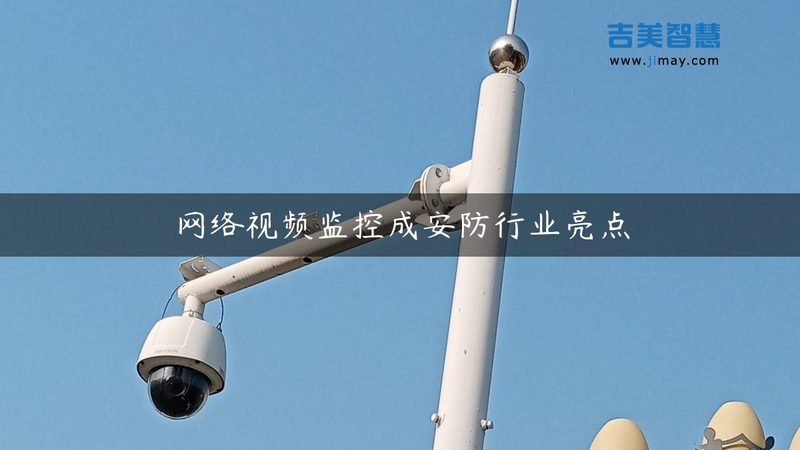 道闸电机：交流与直流，性能差异知多少？**