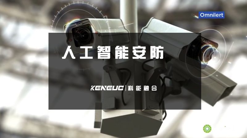 仓库监控安装注意事项及规范解析