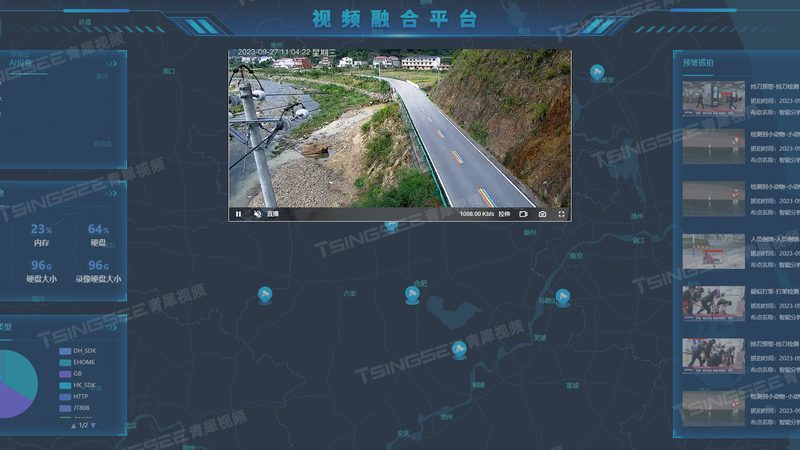 人脸识别门禁对讲：如何选择合适的批发报价**